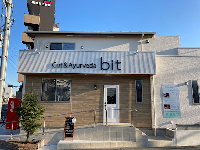 Hairs Bit Hatogayamise Hair Salon 사진 3