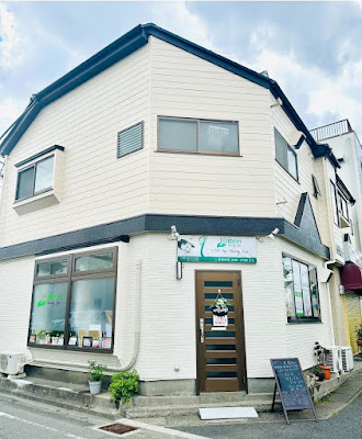 Habon Nail & Beauty Spa ハボンネイル&ビューテイスパ 사진 2