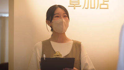ドライヘッドスパ専門店ヘッドミント草加店 사진 2