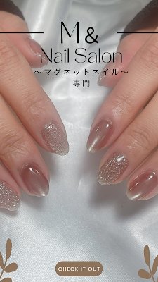 Rei.Beau.Sante.Salon 사진 3