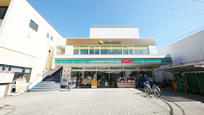chocoZAP YashioChuo 사진 4