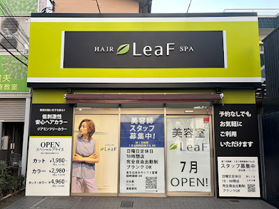 LeaF Shinmatsudoten Hair Salon 사진 2