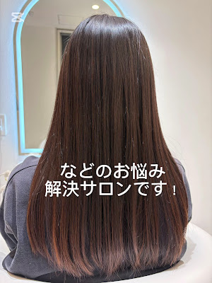 JEWEL Hair Studio 사진 2