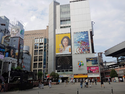 Johshuya Fishing Tackle Shop Shinbashi 사진 4