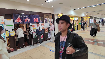 Charge Yaesu Underground Shopping Mall 사진 2