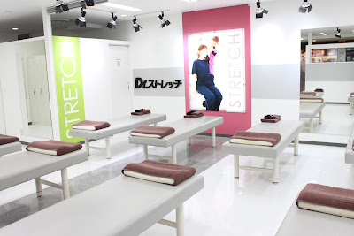 Dr.stretch Yaesu Underground Shopping Mall 사진 4