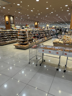 Ito-Yokado Ario Kameari shop 사진 3