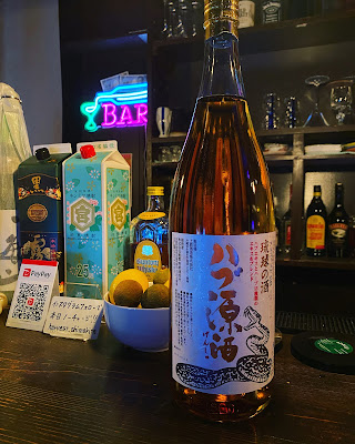 Bar Harvest 사진 2