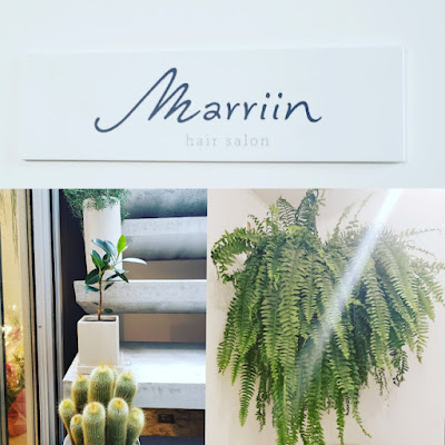Marriin 사진 3