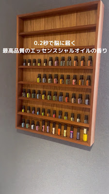 耳つぼ×ヘッドスパ 7une（セブン） 사진 2