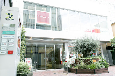 CARDIO BARRE JIYUGAOKA (カーディオ・バー 自由が丘店) 사진 5