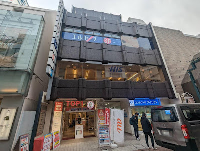 ストトレ50【50才からのストレッチ&トレーニング】 사진 3