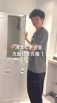 EMS & Evolv Musashikoyama 사진 2