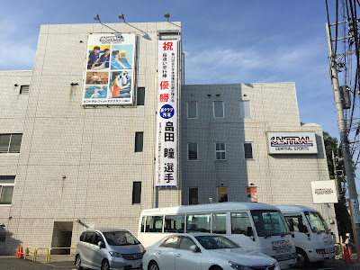 Central Fitness Club24 Meguro 사진 4