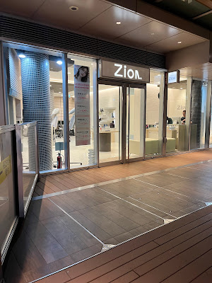 Zion 사진 5
