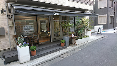 L'arte 사진 2