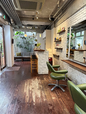 HOME Nakameguro 사진 3