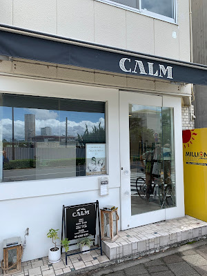 hair salon CALM 사진 3