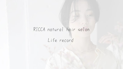RICCA 사진 3