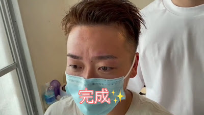 MINTing Hair Salon / Make-up 사진 2