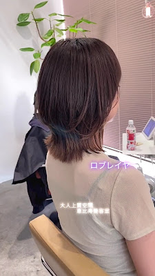 egerie prime 사진 2