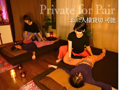 Seitai Maternity NEXIA EBISU / Nekushiaebisu Thai Massage 사진 3