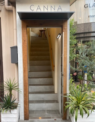 CANNA ORGANIC&HAIR DESIGN 代官山/バンコク 사진 3