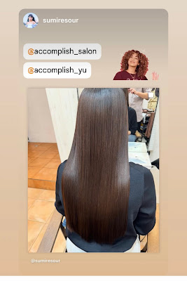accomplish 사진 2