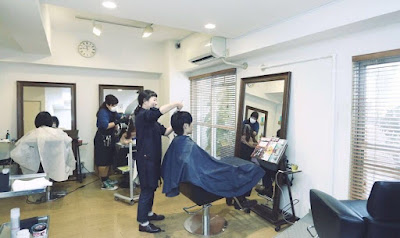 PRIVATE SALON ROOM 사진 3
