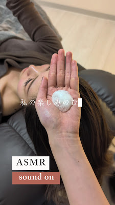 目ビウス 恵比寿本店 사진 2