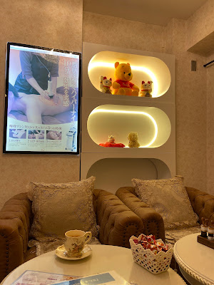 Beauty Salon 足優家「アシユカ」恵比寿店 リラク＆エステ 사진 3