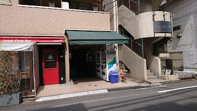 リラク&ビューティーサロン トワヒーリング 사진 4