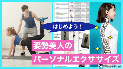 KCSセンター 恵比寿 사진 2