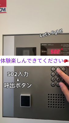 ZEAL BOXING FITNESS 恵比寿店 사진 2