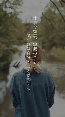 Pivace【ピヴァーチェ】タイ古式|腸もみ|シュガーリング脱毛|酸素カプセル| 사진 2