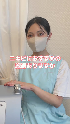 salonvary 사진 2