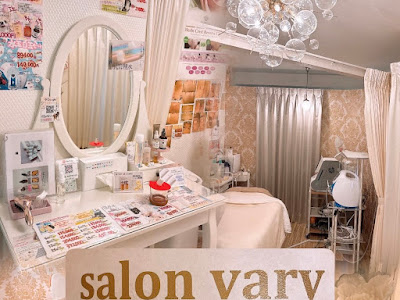 salonvary 사진 4