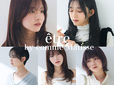 être by comme Matisse（エトル バイ コムマティス） 사진 5