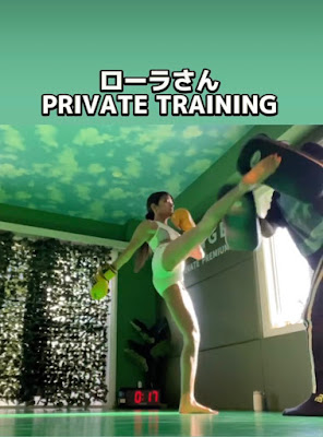 BUNGE PRIVATE PREMIUM 사진 5