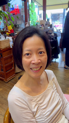 hairHana 사진 2