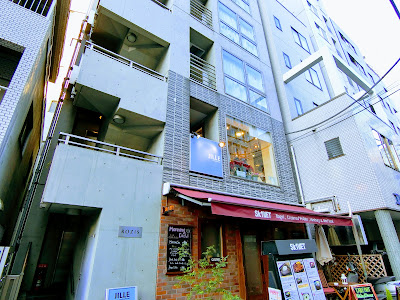 恵比寿 JILLE (ジル) 사진 4