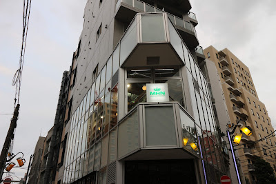 Meron 恵比寿 사진 2