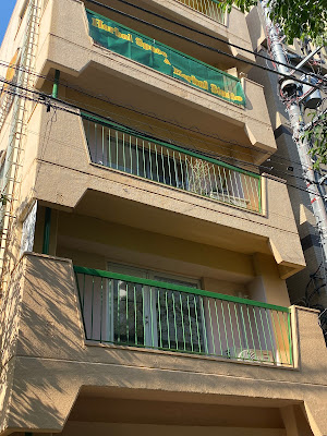HerbalSpace&Studioハーバルスペース＆スタジオ 사진 3