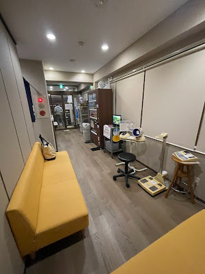 Azabu Kokubisui Hot Spring Takenoyu 사진 4