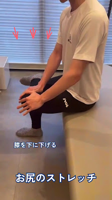 麻布十番の整体 B-care(ビーケア) 사진 2