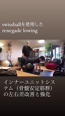 FUNXOUT｜ファンクスアウト 사진 3
