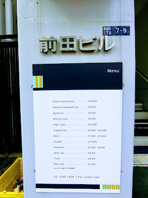 Hac 사진 4