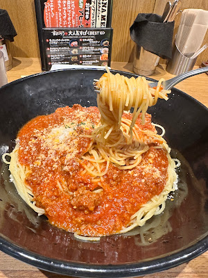 Spajiro Shimokitazawa 사진 4