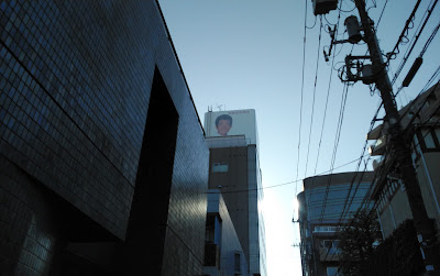 西野流呼吸法 総本部 西野塾 The Headquarters of the Nishino Breathing Method 사진 3
