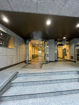 西野流呼吸法 総本部 西野塾 The Headquarters of the Nishino Breathing Method 사진 2